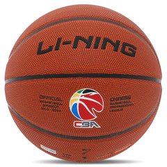 Мяч баскетбольный PU №7 LI-NING CBA LBQK857-1 (оранжевый)
