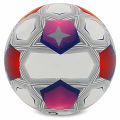 Мяч футбольный №5 PU ламин. Клееный SP-Sport FB-9825 (№5, цвета в ассортименте)