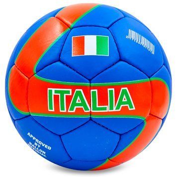 Мяч футбольный ITALIA BALLONSTAR FB-0047-757 №5