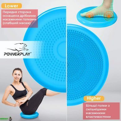 Балансировочная массажная подушка PowerPlay 4009 Синяя