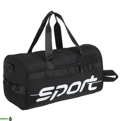 Сумка спортивная Бочонок SPORT GA-1068 Голубой-S
