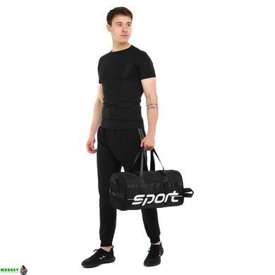 Сумка спортивная Бочонок SPORT GA-1068 Голубой-S