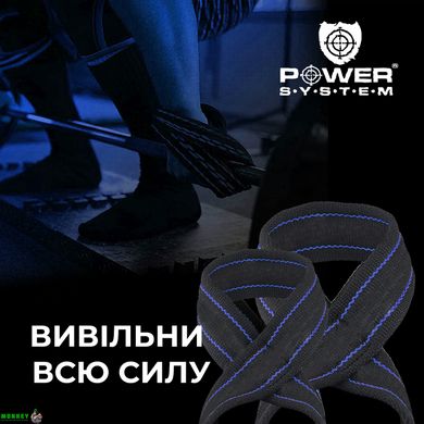 Силовые ремни Power System PS-3405 Figure 8 Black/Blue L/XL