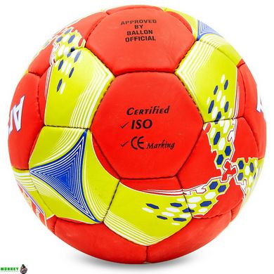 М'яч футбольний ARSENAL BALLONSTAR FB-6708 №5