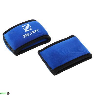 Утяжелители манжеты для рук Zelart FI-6221-1 5 2x0,5кг