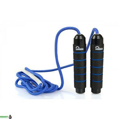 Скакалка гимнастическая Majestic Sport Jump Rope GVB6022/B