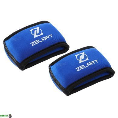 Утяжелители манжеты для рук Zelart FI-6221-1 5 2x0,5кг
