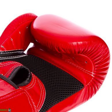 Рукавички боксерські шкіряні FAIRTEX BGV1 Червоний 18 унції