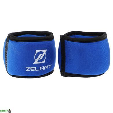 Утяжелители манжеты для рук Zelart FI-6221-1 5 2x0,5кг