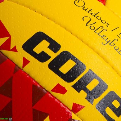 М'яч волейбольний Composite Leather CORE CRV-033 №5