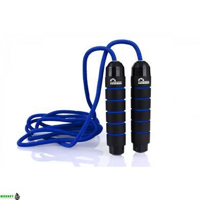 Скакалка гимнастическая Majestic Sport Jump Rope GVB6022/B