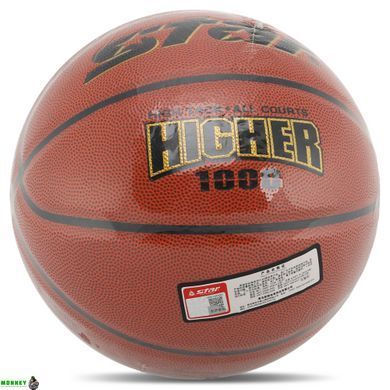 Мяч баскетбольный PU №7 STAR HIGHER 1000 BB4647 (PU, бутил, оранжевый)