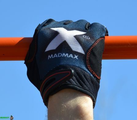 Рукавички для фітнесу MadMax MXG-102 X Gloves Black/Grey/White S
