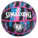 М'яч баскетбольний Spalding Marble Series блакитни