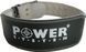 Пояс для важкої атлетики Power System Basic PS-3250 Black M