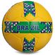 Мяч футбольный BRAZIL BALLONSTAR FB-0126 №5