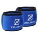 Утяжелители манжеты для рук Zelart FI-6221-1 5 2x0,5кг