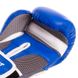 Боксерські рукавиці шкіряні ELS MA-6759 10-12 унцій кольори в асортименті