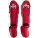 Защита голени и стопы для единоборств TOP KING Pro TKSGP-SL Черный S