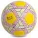 М'яч футбольний REAL MADRID BALLONSTAR FB-0694 №5