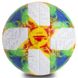 Мяч футбольный №5 PU ламин. Клееный SP-Sport 2020 FB-0446 (№5, цвета в ассортименте)
