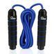 Скакалка гимнастическая Majestic Sport Jump Rope GVB6022/B