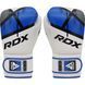 Боксерские перчатки RDX F7 Ego Blue 10 унций (капа в комплекте)