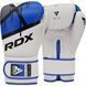 Боксерские перчатки RDX F7 Ego Blue 10 унций (капа в комплекте)