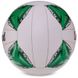 Мяч волейбольный LEGEND VB-3127 №5 PU
