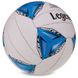 М'яч волейбольний LEGEND VB-3127 №5 PU