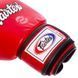 Рукавички боксерські шкіряні FAIRTEX BGV1 Червоний 18 унції