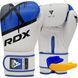 Боксерские перчатки RDX F7 Ego Blue 10 унций (капа в комплекте)