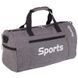 Сумка спортивна Sports SP-Sport GA-123 Чорний