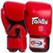Рукавички боксерські шкіряні FAIRTEX BGV1 Червоний 18 унції
