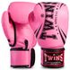 Перчатки боксерские TWINS FBGVSD3-TW6 10-16 унций цвета в ассортименте