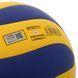 М'яч волейбольний LI-NING LVQK719-1 №5 PU жовтий-синій