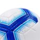 Мяч для футзала PREMIE LEAGUE 2018-2019 FB-7273 №4 PVC клееный белый-синий