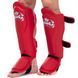 Защита голени и стопы для единоборств TOP KING Pro TKSGP-SL Черный S