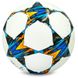 Мяч футбольный №4 PU ламин. LIGA CHAMPIONS 2018 FB-8266 (№4, 5 сл., сшит вручную)