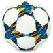 М'яч футбольний №4 PU ламін. LIGA CHAMPIONS 2018 FB-8266 (№4, 5 сл., пошитий вручну)