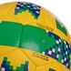 М'яч футбольний BRAZIL BALLONSTAR FB-0126 №5