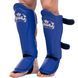 Защита голени и стопы для единоборств TOP KING Pro TKSGP-SL Черный S