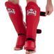 Защита голени и стопы для единоборств TOP KING Pro TKSGP-SL Черный S