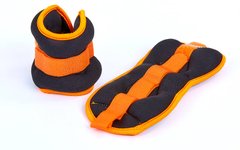 Утяжелители-манжеты для рук и ног Zelart FI-7208-1 2x0,5кг цвета в ассортименте