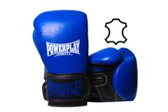 Боксерські рукавиці PowerPlay 3015 Сині (натуральна шкіра) 12 унцій