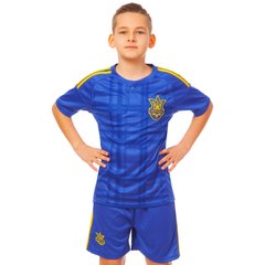 Комплект футбольной формы SP-Sport УКРАИНА CO-3900-UKR-16B-ETM1721 XS-M (футболка, шорты, гетры) цвета в ассортименте