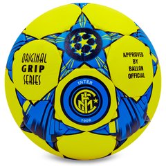 Мяч футбольный INTER MILAN BALLONSTAR FB-0047-3687 №5