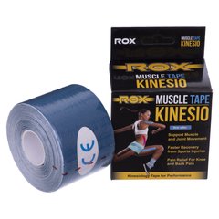 Кинезио тейп в рулоне 5см х 5м (Kinesio tape) эластичный пластырь SP-Sport BC-5503-5 цвета в ассортименте