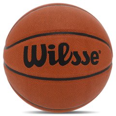 Мяч баскетбольный PU №7 Wilsse BA-6192 (PU, бутил, коричневый)