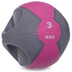Мяч медицинский медбол с двумя рукоятками Zelart FI-2619-3 3кг (MD1213-3) (резина, d-23см, серый-розовый)